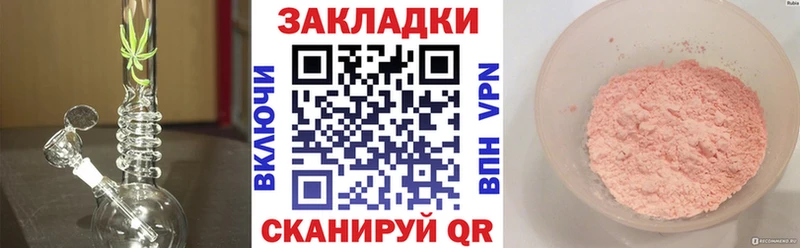 Где можно купить наркотики Верхний Тагил Галлюциногенные грибы  Меф  ГАШ  Конопля  A PVP 