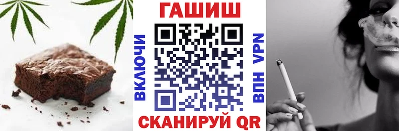 Печенье с ТГК конопля  нарко площадка как зайти  Верхний Тагил 