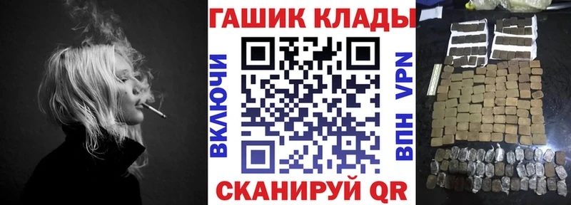 нарко площадка телеграм  Верхний Тагил  Гашиш ice o lator 