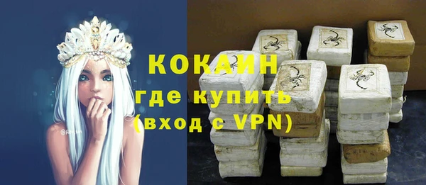 крисы Белоозёрский