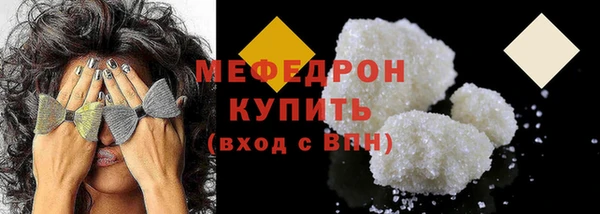 крисы Белоозёрский