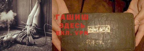 крисы Белоозёрский