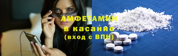 крисы Белоозёрский