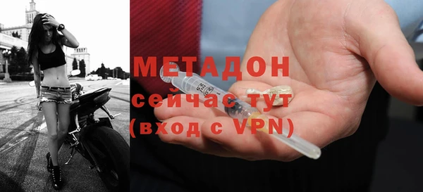 крисы Белоозёрский