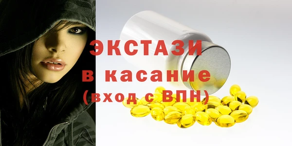 крисы Белоозёрский