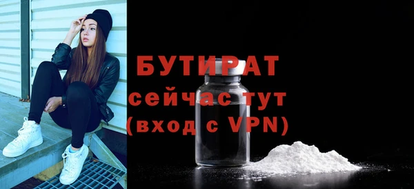 крисы Белоозёрский