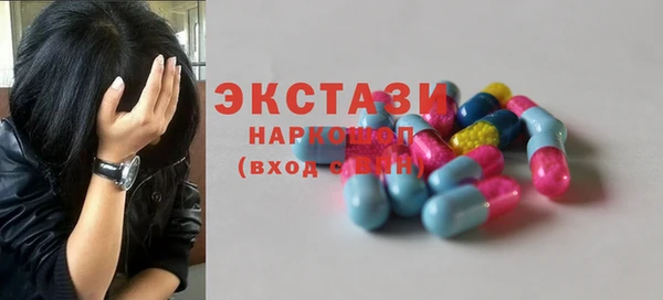 мефедрон VHQ Тихвин