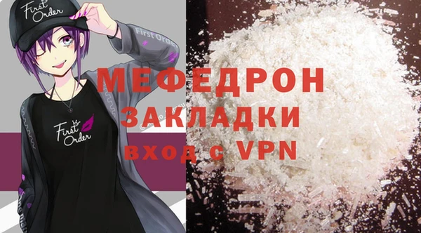 гашишное масло Тихорецк