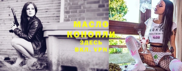 кокаин премиум Беломорск