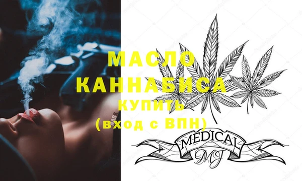 крисы Белоозёрский