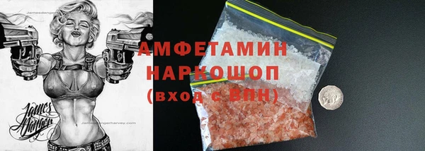 крисы Белоозёрский