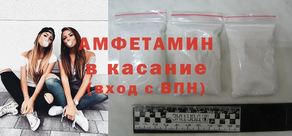 кокаин премиум Беломорск