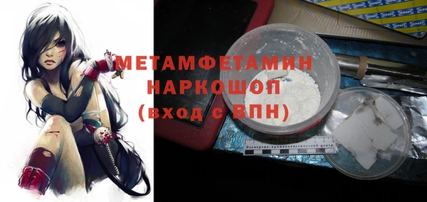 крисы Белоозёрский