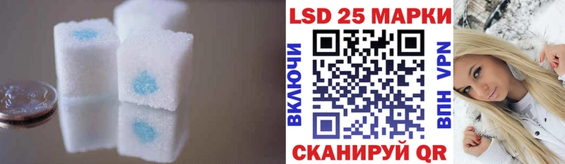 ЛСД экстази кислота  Верхний Тагил 