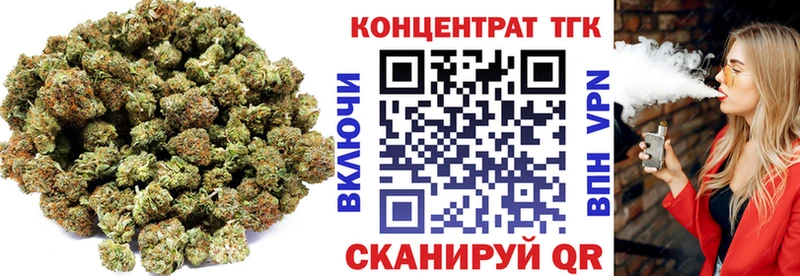 Дистиллят ТГК вейп  omg маркетплейс  Верхний Тагил 